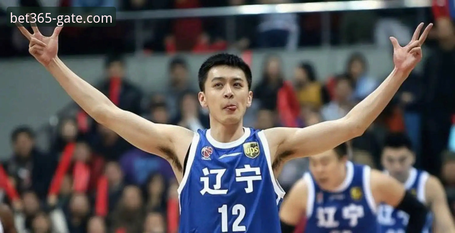 CBA季后赛山西横扫青岛晋级八强：bet365体育平台观赛操作教程与实战复盘